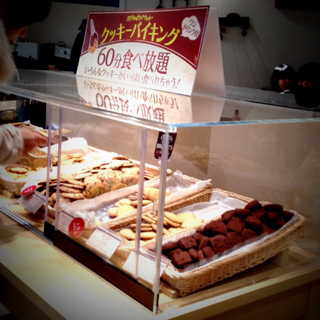 image-00260107191918.png